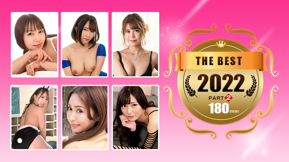 【无码】一本道2022年度精选第二弹:真田春香、双叶みお、森田美优三位极品尤物湿身诱惑,绝顶高潮连发!番号011223-001
