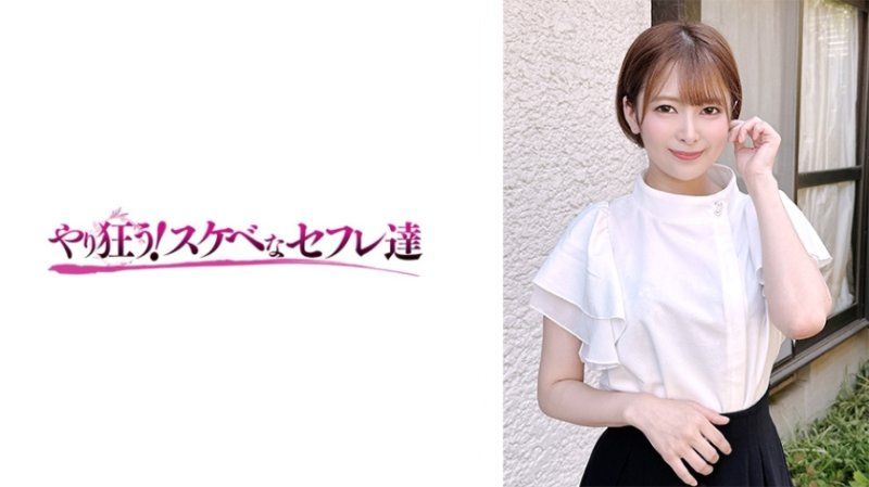 RARA五月激情新作 番号YSS_116 SS_116